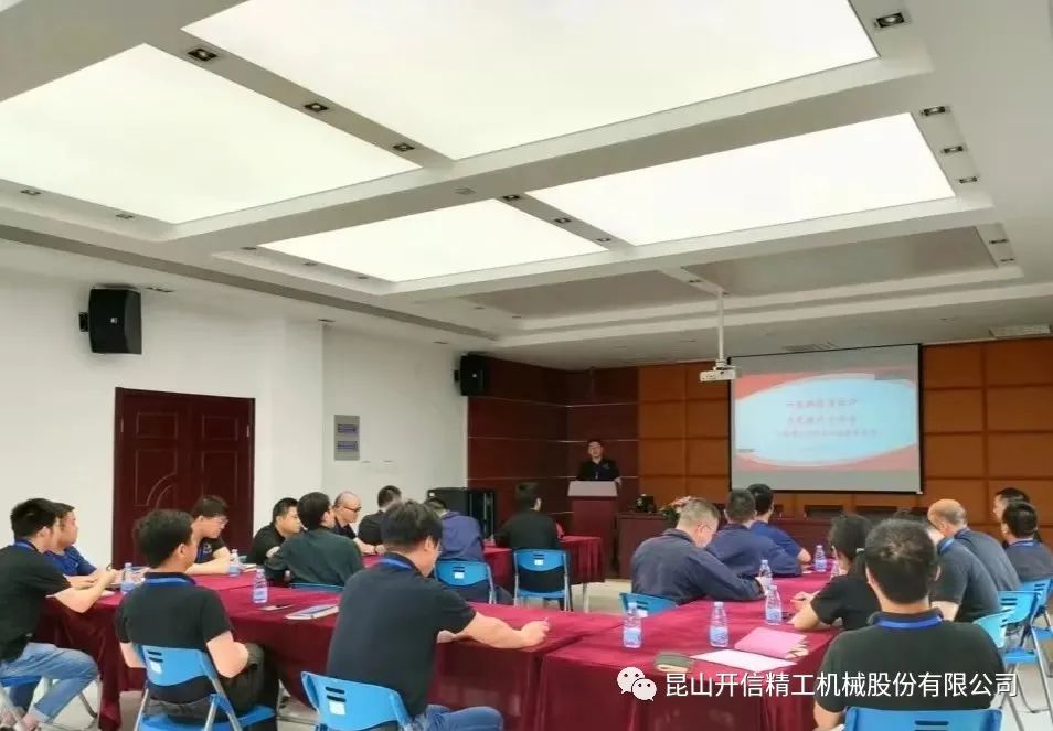 “问渠那得清如许,为有源头活水来”工程技术分享会顺利召开