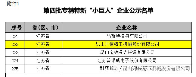 在线看片免费人成视频免费大片
