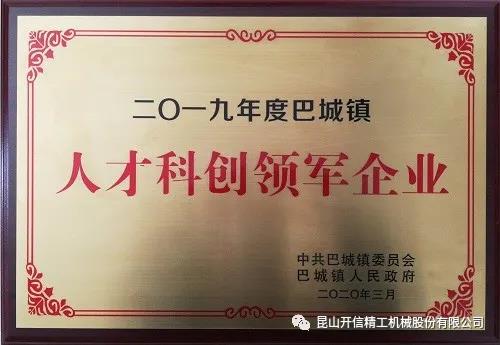 在线看片免费人成视频免费大片