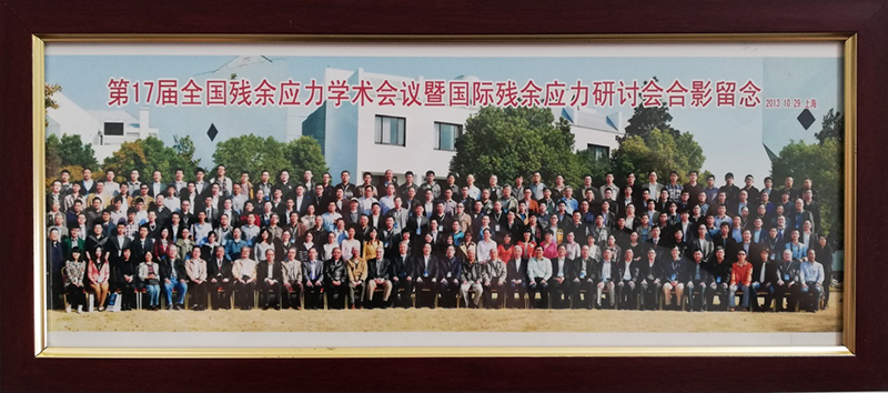 在线看片免费人成视频免费大片