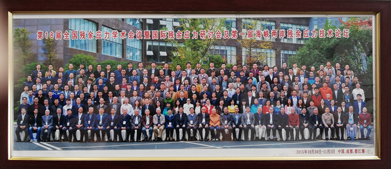 在线看片免费人成视频免费大片