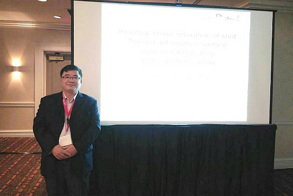 姜传海教授增选为国际喷丸学术委员会委员