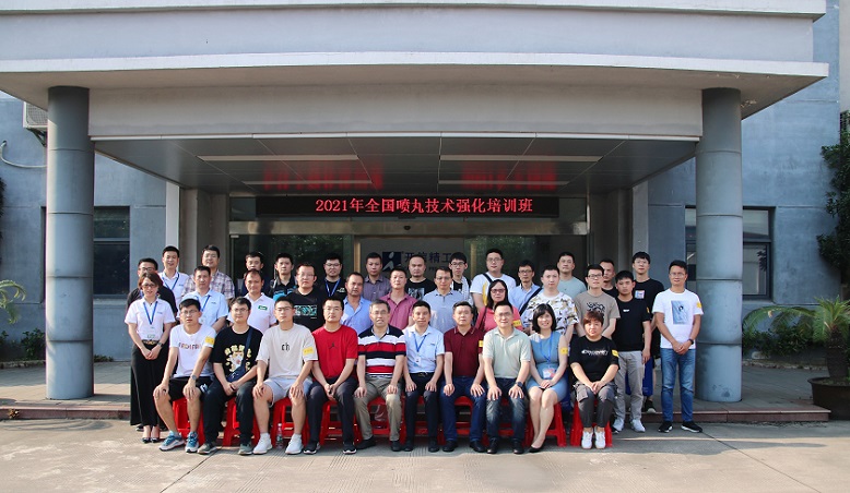 在线看片免费人成视频免费大片