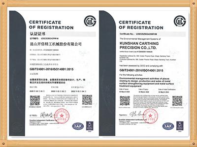 在线看片免费人成视频免费大片