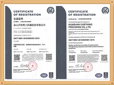 在线看片免费人成视频免费大片