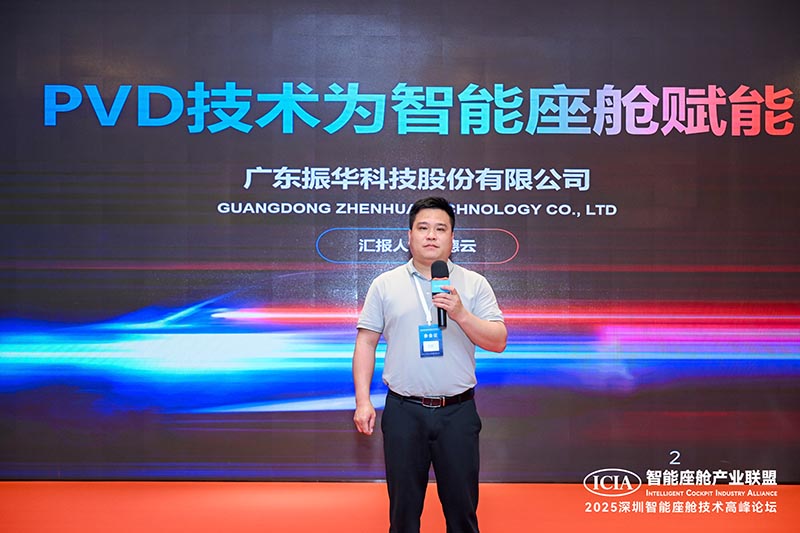 微信图片_20250417102833.jpg